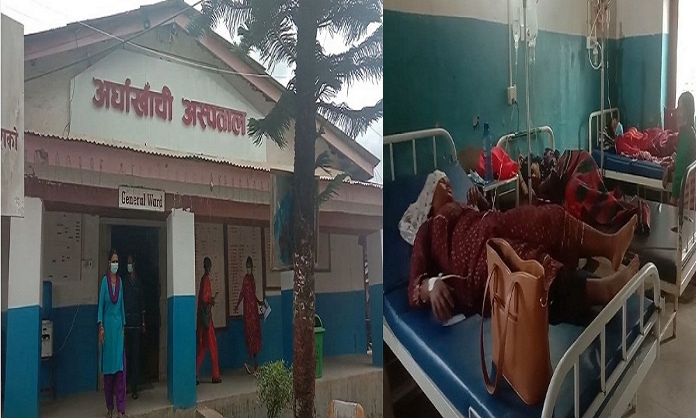 अर्घाखाँचीमा ६ सय ५ जनामा डेंगु संक्रमण पुष्टि, स्क्रब टाइफसबाट २ को मृत्यु