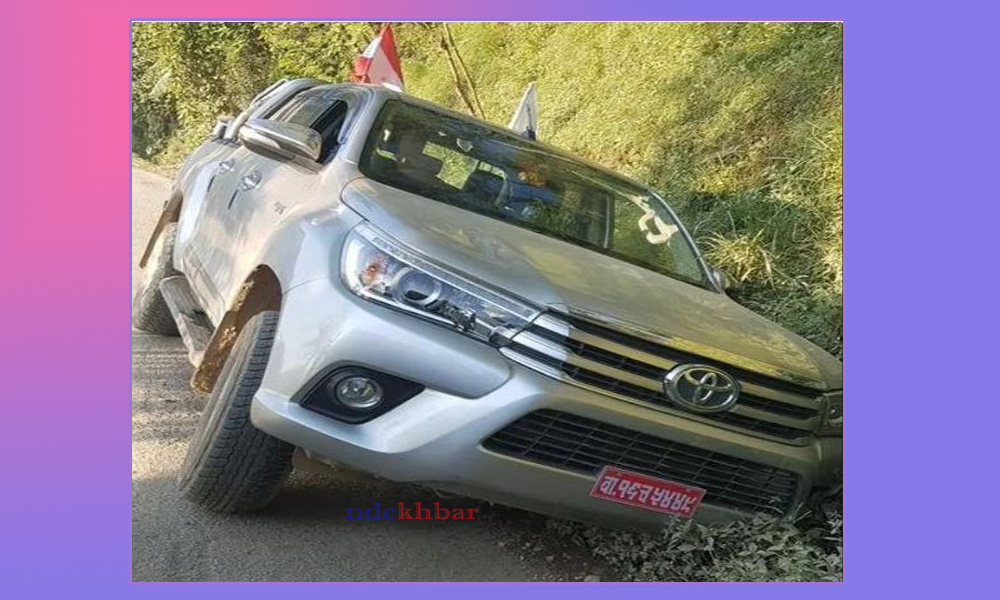 कांग्रेस उपसभापति गुरुङ चढेको गाडी दुर्घटना