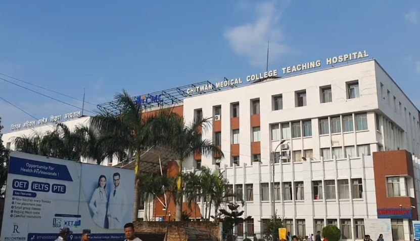 बिरामीको ज्यान गएपछि चितवन मेडिकल कलेज तोडफोड, १३ जना पक्राउ