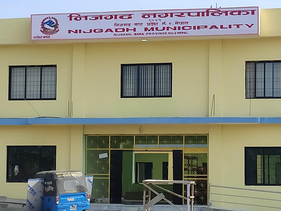 फोहोरमैला व्यवस्थापनमा नगरपालिकालाई दुई करोडको भार