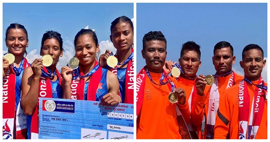 महिला ४ सय मिटर रिले दौडमा आर्मीलाई स्वर्ण, पुरुषतर्फ एपीएफलाई स्वर्ण