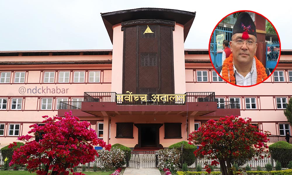 राजु गुरुङको रिट हेर्न नभ्याइनेमा