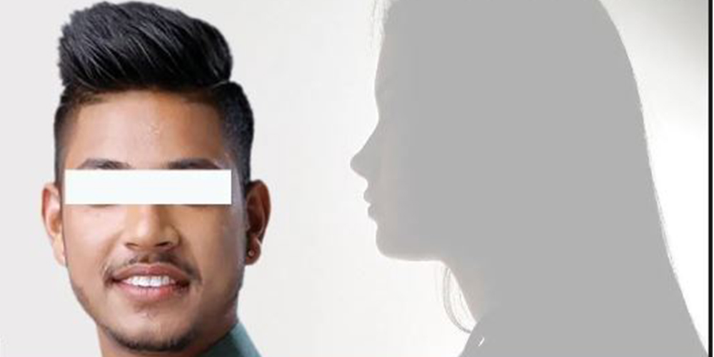 सन्दीपले बयानकाे क्रममा भने – सँगै बसेका हौं तर बलात्कारकाे कुरा असत्य हाे