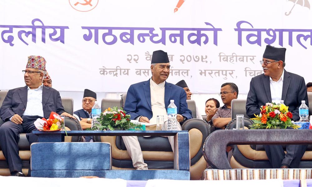 सत्ता गठबन्धनबाट भावी प्रधानमन्त्री को ?