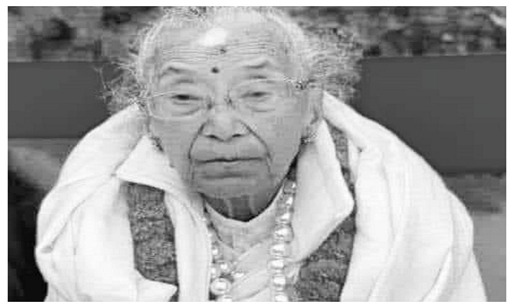पूर्व सांसद मैयाँदेवी श्रेष्ठको ९५ वर्षको उमेरमा निधन