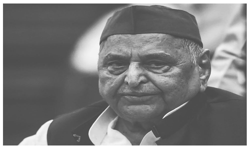 भारतकाे उत्तर प्रदेशका पूर्वमुख्यमन्त्री मुलायम सिंहको आज अन्त्येष्टि गरिदै