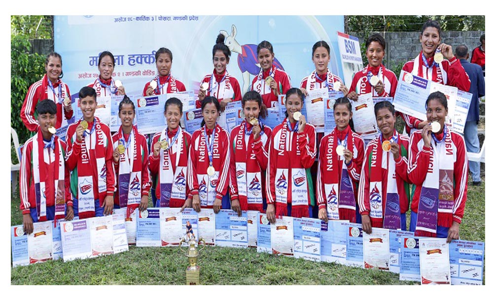 महिला हक्कीमा गण्डकीलाई हराउँदै आर्मीले जित्यो स्वर्ण पदक