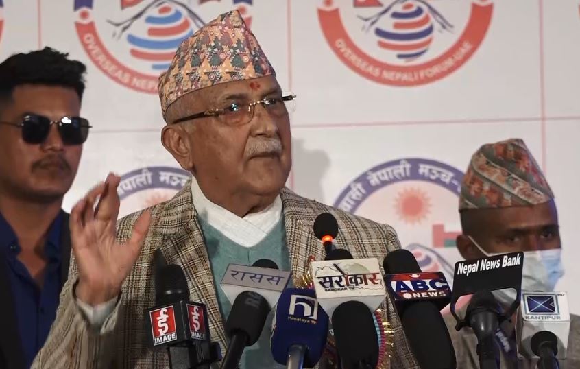 स्वार्थहरुको गठजोडलाई निर्वाचनमा पराजित गर्ने एमाले अध्यक्ष ओलीको दावी