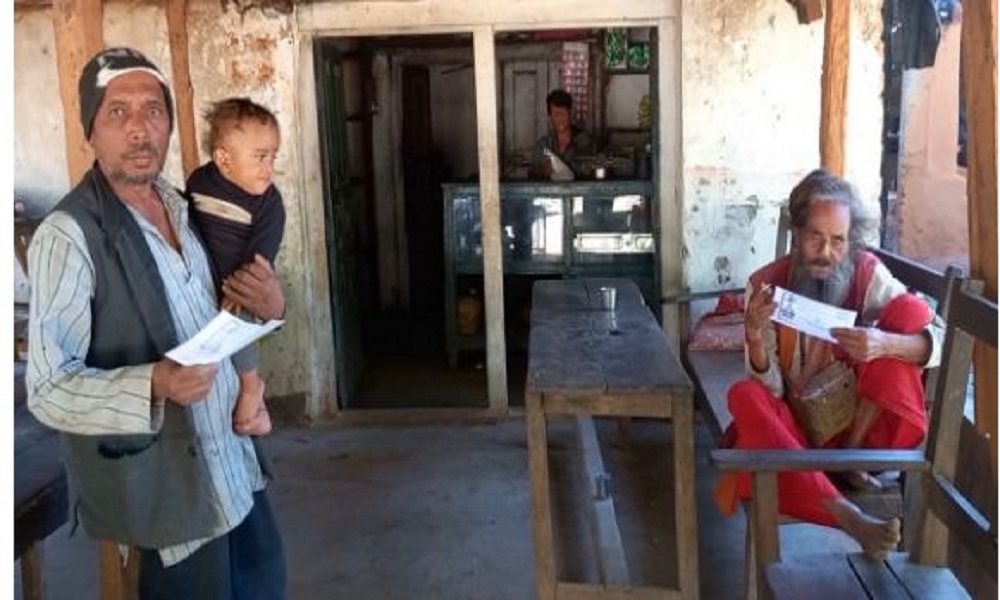 कसैले नहेरेको भन्दै राज्यप्रति द्वन्द्व पीडितको गुनासो