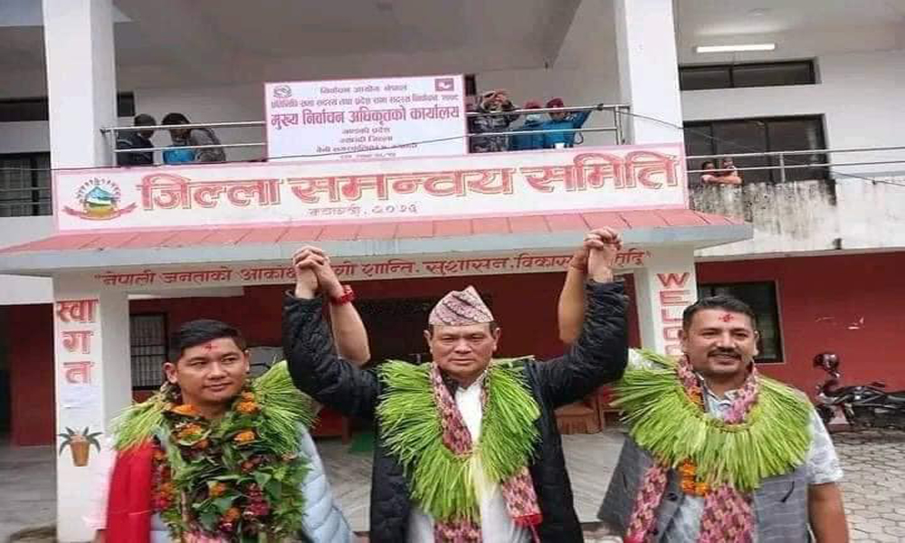 गठवन्धनका उम्मेदवारविरुद्ध आचारसंहिताविपरित पैसा बाँडेको उजुरी