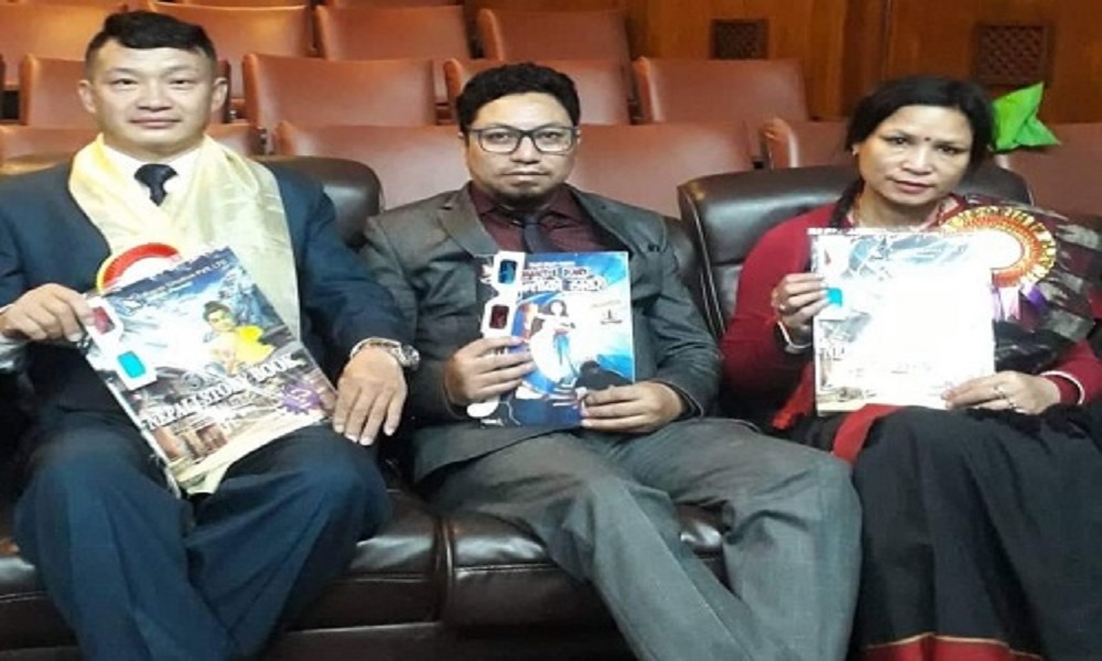 थ्रिडी कमिक् बुक सार्वजनिक