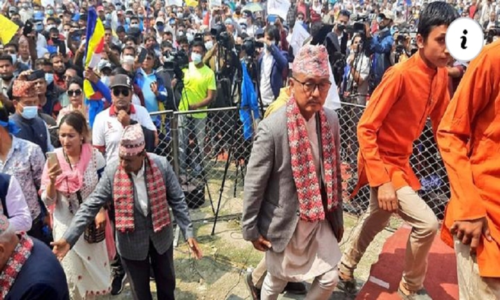 राप्रपाले आज बसन्तपुरमा चुनावी आमसभा गर्दै