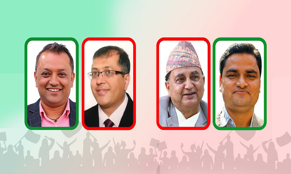 काठमाण्डौ ४ र ५ : गगनलाई राजनको र ईश्वर–प्रदीपलाई स्वतन्त्रको चुनौती