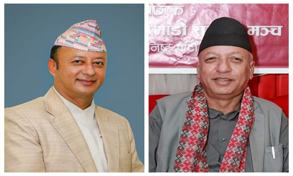 सङ्खुवासभामा खड्का र गौतमबीच तेस्राे पटक प्रतिस्पर्धा हुँदै