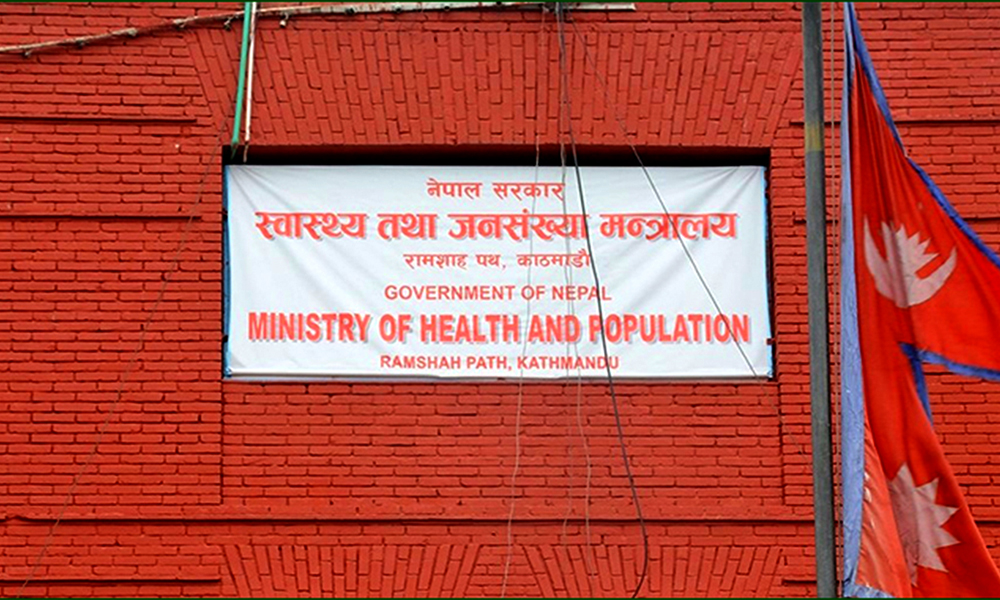 कोरोना सङ्क्रमण देखिएमा सात दिनसम्म आइसोलेशनमा बस्न आग्रह