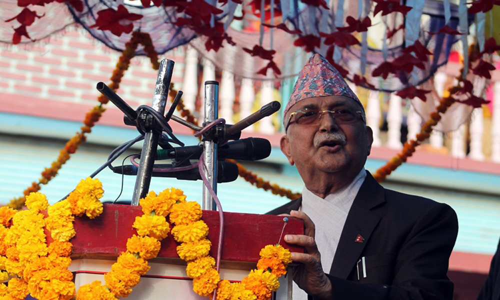जातीय विभेदको अन्त्य आरक्षणबाट होइन ज्ञान र सीपले हुन्छ : एमाले अध्यक्ष ओली