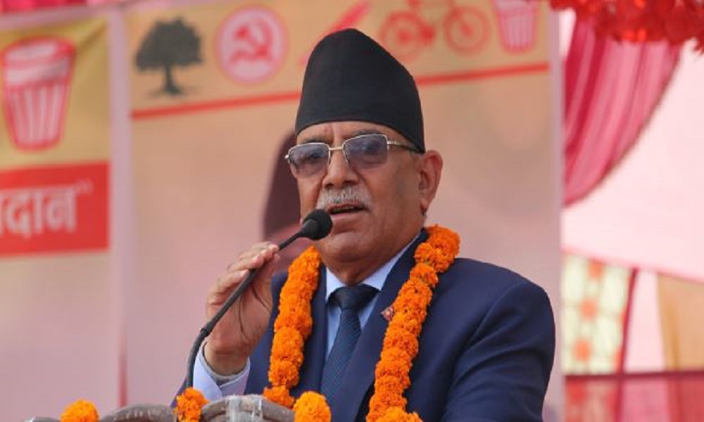 चितवन र गोरखा दुवै जिल्लालाई उतिकै महत्व दिने : प्रचण्ड