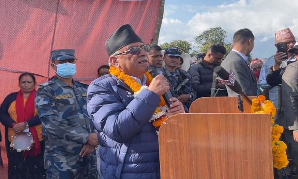 गोरखाको लोकतन्त्र र निर्वाचन परिणाम संसारले देखोस् : प्रचण्ड