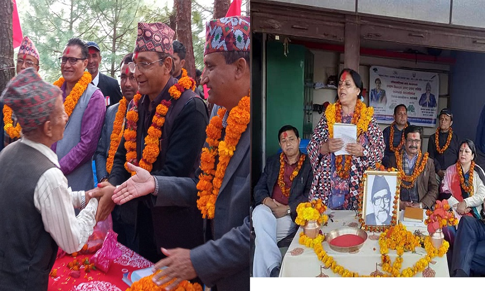 अर्घाखाँची :  ह्याट्रिक गरेका पूर्वउपप्रधानमन्त्रीलाई पूर्वउपसभामुखले लगाउलिन् ब्रेक ?