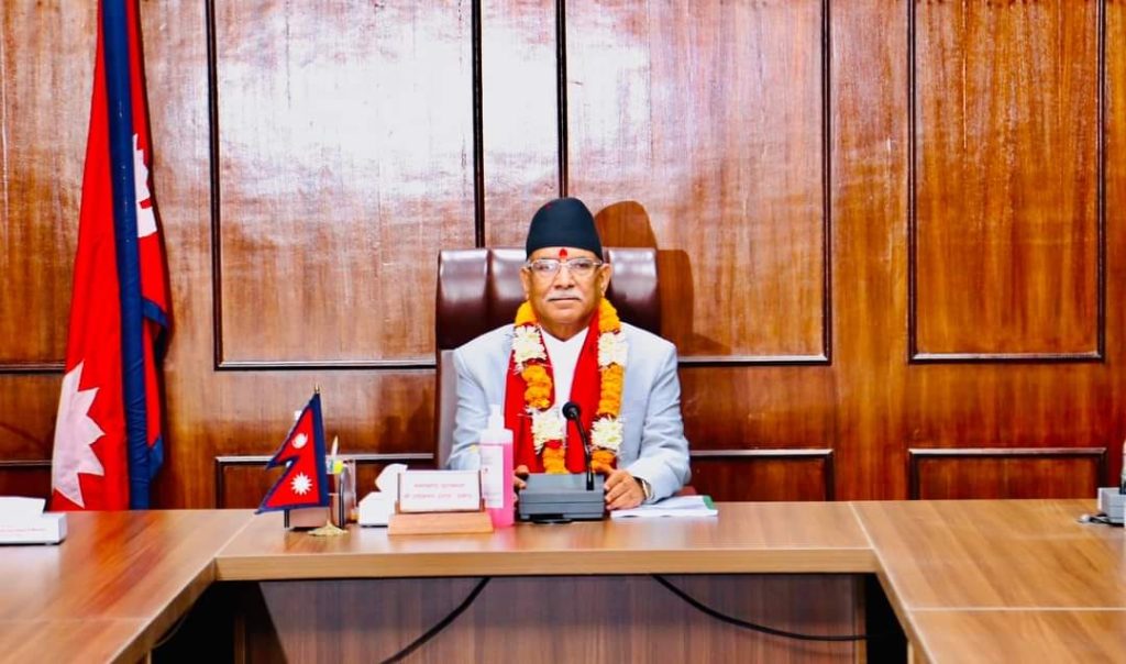 सरकारी निवास बालुवाटार सरे प्रधानमन्त्री प्रचण्ड
