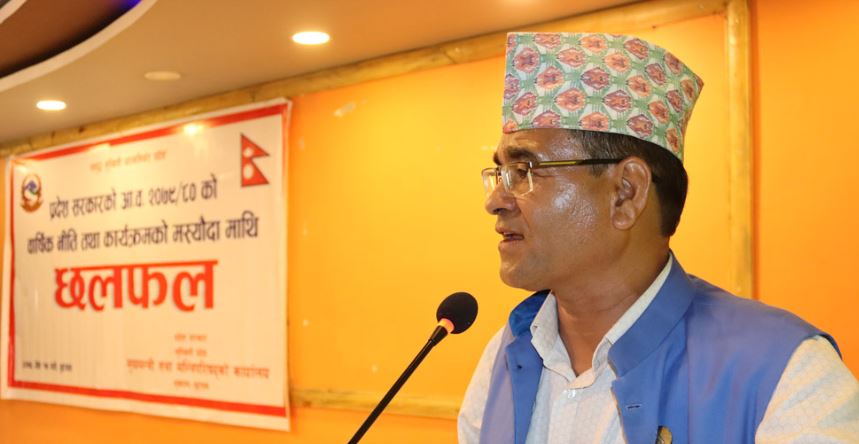 मुख्यमन्त्री कुलप्रसाद केसी राजधानीको विषयलाई लिएर अनावश्यक किचलो नगर्न अपील