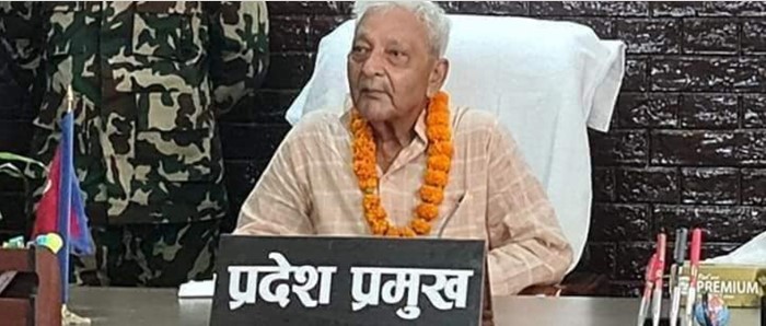 मधेश प्रदेशमा २८ पुससम्म मुख्यमन्त्रीमा दाबी पेश गर्न आह्वान