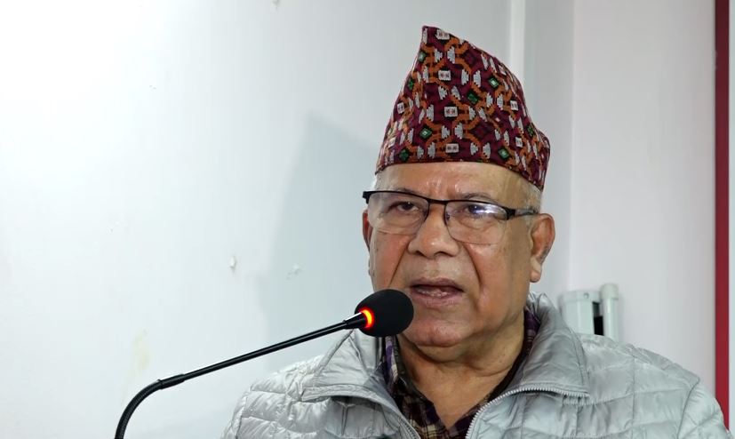 जनतालाई सहज सेवामा ध्यान दिन नसके सरकार प्रति औंलो ठडिने : माधव नेपाल