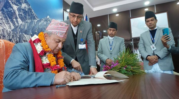 बागमती प्रदेश सभाको बैठक आज बस्दै