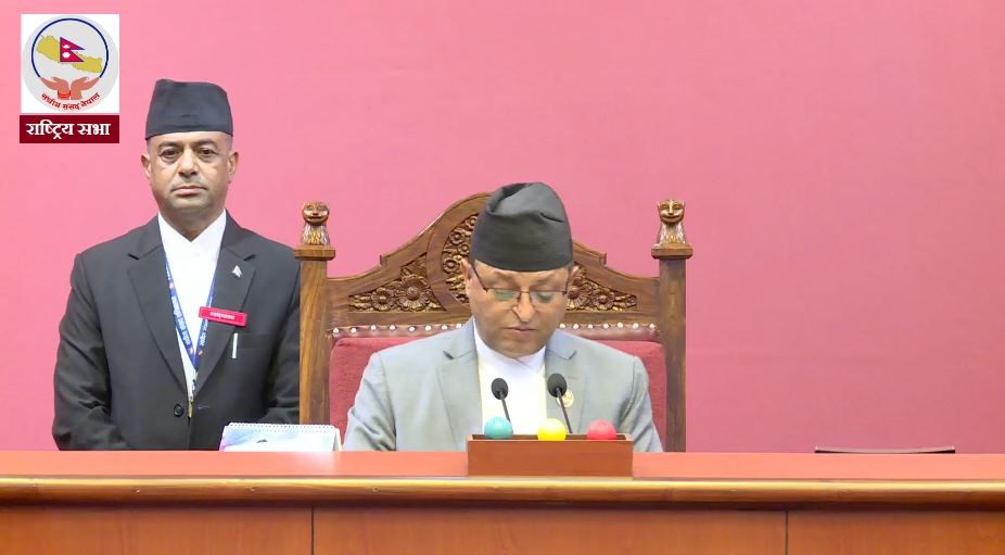 राष्ट्रियसभाको बैठकले प्रतिनिधिसभा सदस्य शहनाज रहमानको निधनप्रति शोक प्रस्ताव पारित