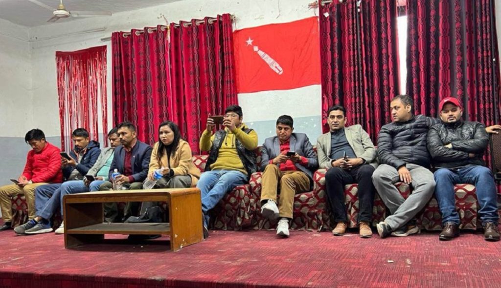 अनेरास्वियुले सहमतिबाट नेतृत्व चयन हुन नसके मतदानवाट चयन गर्ने