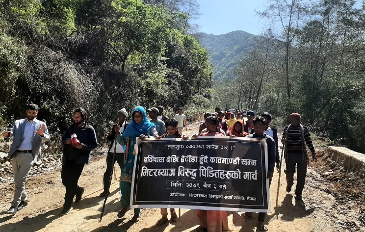 सरकारी प्रतिनिधि र मिटर ब्याज पीडितबीच आज वार्ता हुँदै