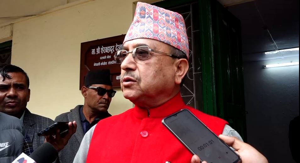 उपराष्ट्रपतिको उम्मेदवार टुंगो लगाएन कार्यदलले, फेरि बैठक बस्ने