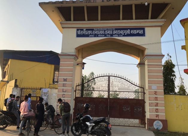 चैत्रभित्रै स्ववियू निर्वाचन गराउने सहमतिपछि खुल्यो क्याम्पसको ताला