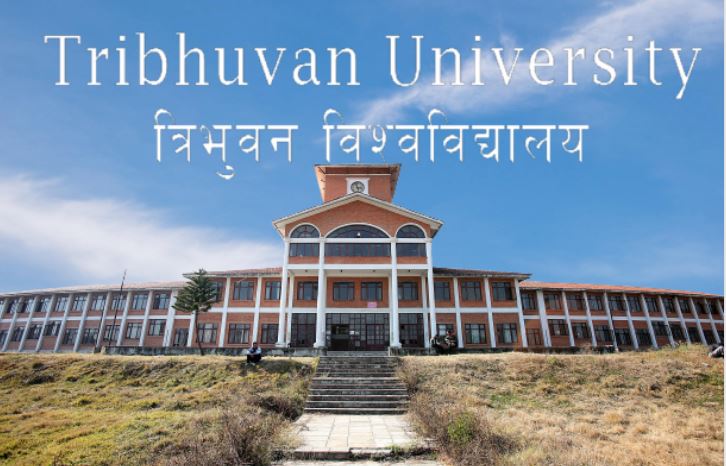 स्ववियु निर्वाचन प्रचारप्रसारको आज अन्तिम दिन