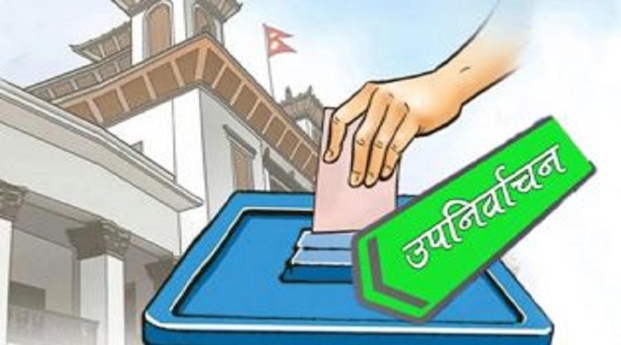 चितवन क्षेत्र नम्बर २ मा मतगणनाका लागि सर्वदलीय बैठक सुरु