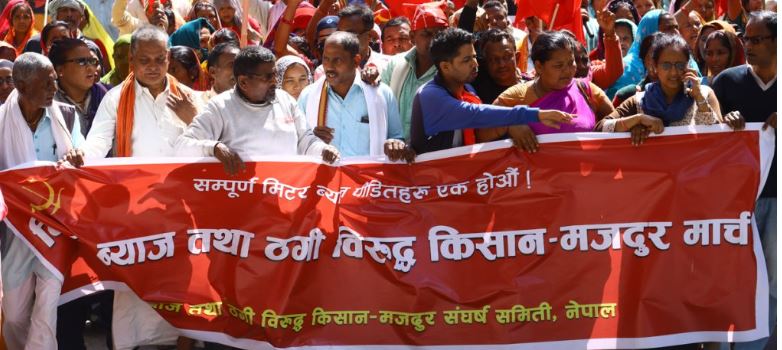 मिटरब्याज पीडितले गठन गरे १९ सदस्यीय वार्ता टोली