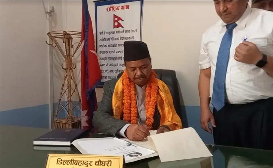 लुम्बिनी प्रदेशमा सरकार विस्तार