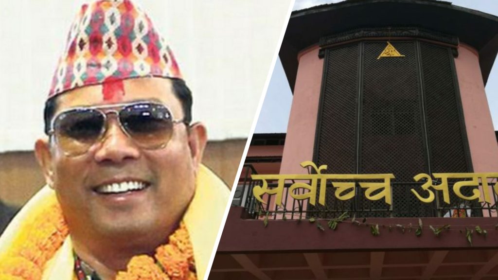 रेशम चौधरीलाई सर्वोच्चबाट पनि जन्मकैदको फैसला