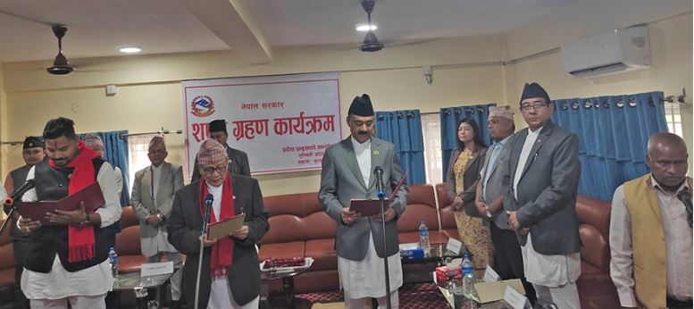लुम्बिनीका नव नियुक्त मन्त्रीद्वारा पद तथा गोपनियताको सपथ ग्रहण