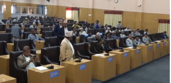 कोशी प्रदेशसभाको बजेट अधिवेशन आइतबारदेखि सुरु हुँदै