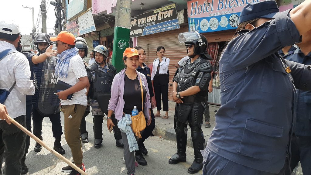 कोशी प्रदेश सचिवालय अगाडि प्रदर्शन गर्नेहरु पक्राउ