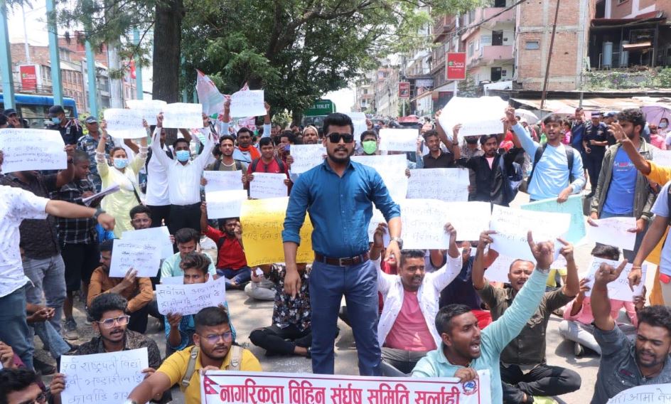 नागरिकता विधेयक कार्यान्वयनको माग गर्दै प्रदर्शन